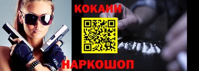 гидропоника Рязань