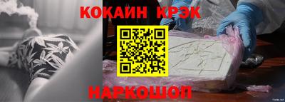 гидропоника Рязань