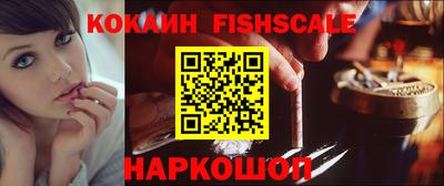 прущий лед Рузаевка