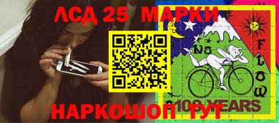 прущие крисы Рыбинск