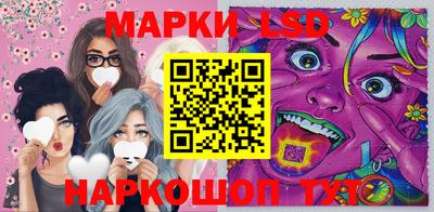 гидропоника Рязань