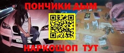 гидропоника Рязань