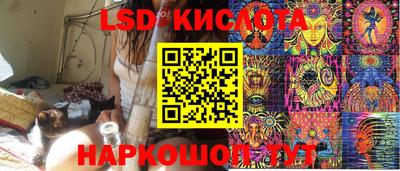 гидропоника Рязань
