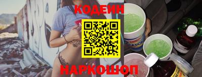 гидропоника Рязань