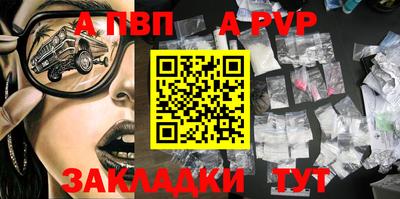 гидропоника Рязань