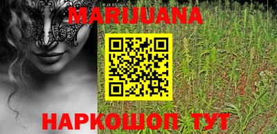 гидропоника Рязань