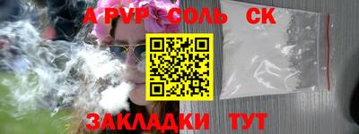 гидропоника Рязань