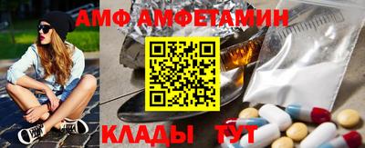 прущие крисы Рыбинск