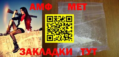прущие крисы Рыбинск