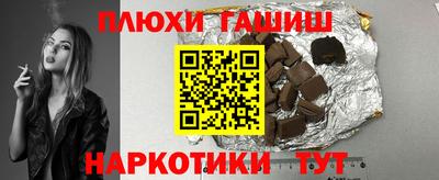гидропоника Рязань