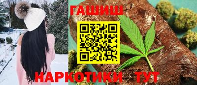 прущий лед Рузаевка