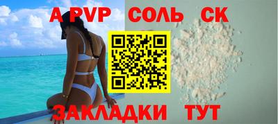 гидропоника Рязань