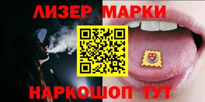 прущие крисы Рыбинск