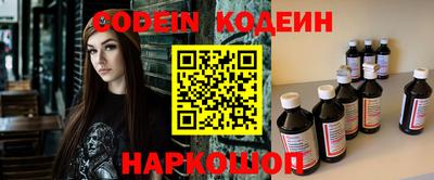 гидропоника Рязань