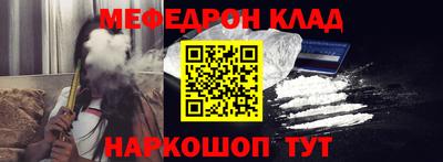 гидропоника Рязань