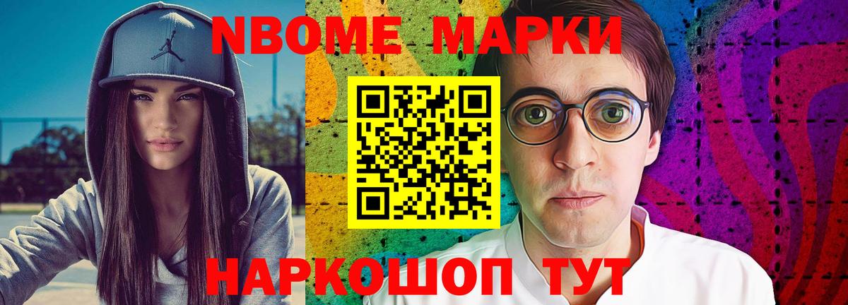 Лсд 25 экстази кислота  Вход с VPN  Анжеро-Судженск  LSD-25 экстази кислота 